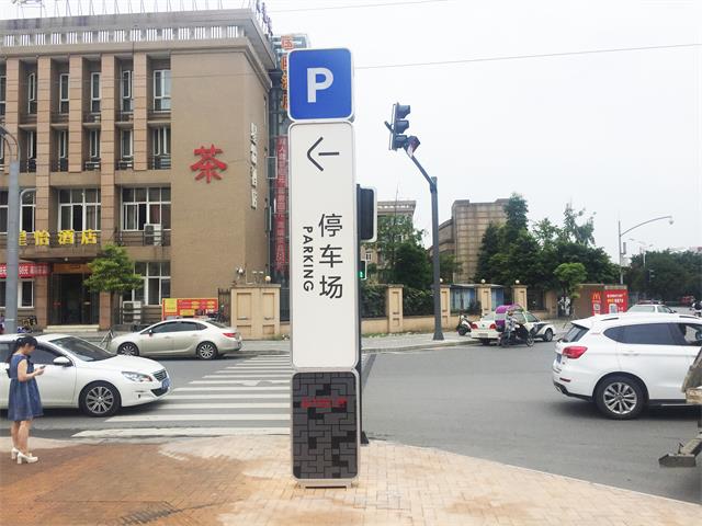 奔流助萬達(dá)集團開拓版圖