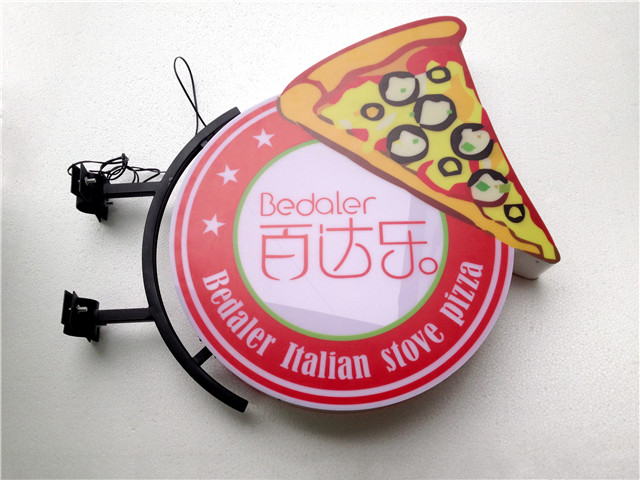 奔流標(biāo)識(shí)廣告燈箱