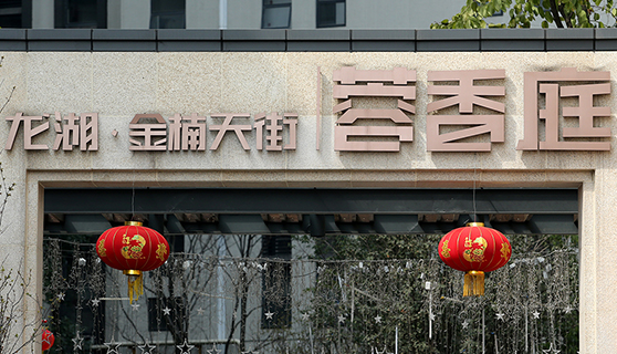 成都標(biāo)識(shí)標(biāo)牌