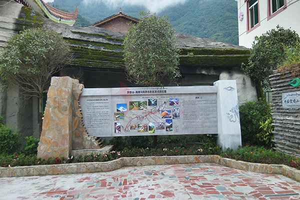 廣告導視系統(tǒng)