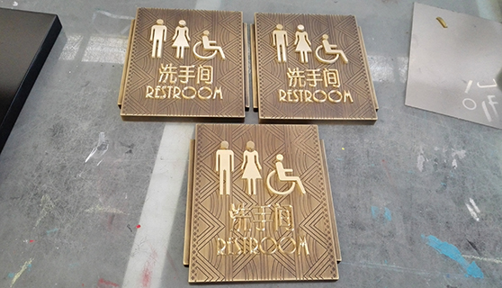 標識系統(tǒng) 標識系統(tǒng)