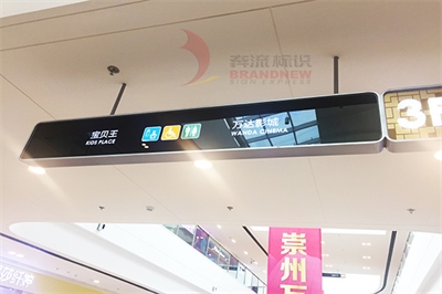 標牌明晰是否跟所用的色彩有很大的聯絡呢？