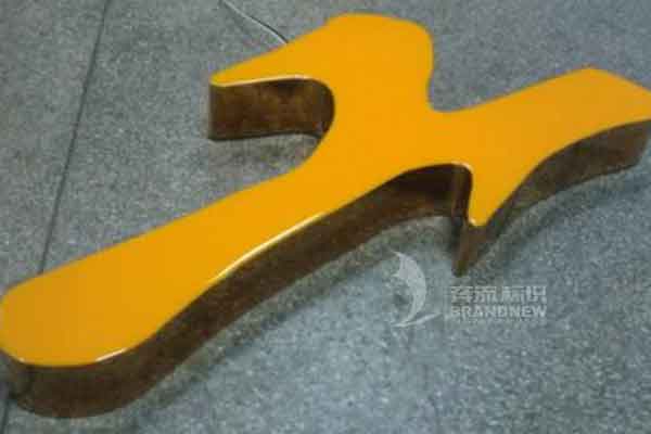 樹(shù)脂發(fā)光字