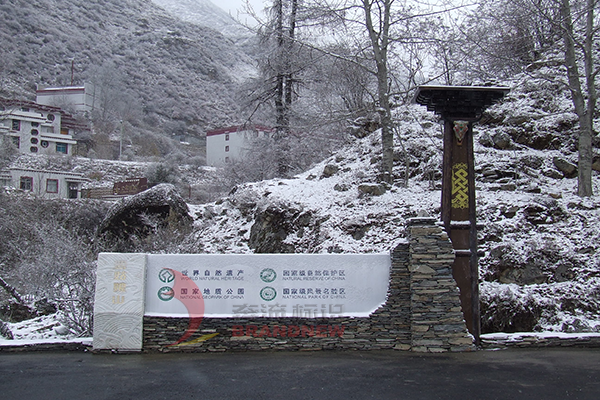 景觀導(dǎo)標(biāo)識視設(shè)計