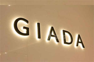 常見發(fā)光字種類及優(yōu)點介紹(二) 常見發(fā)光字種類及優(yōu)點介紹(二)