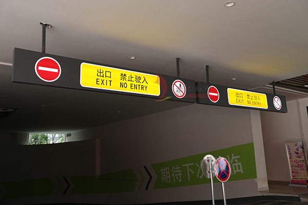 水晶燈箱 水晶燈箱