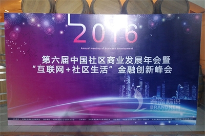 噴繪與寫真的差異是什么呢? 噴繪與寫真的差異是什么呢?