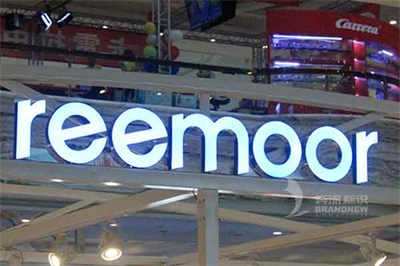 發光字介紹（一）