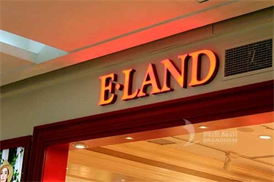 發光字介紹(三) 發光字介紹(三)