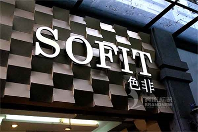 廣告字分類介紹 廣告字分類介紹