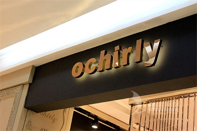 精工不銹鋼背面發光字的介紹 精工不銹鋼背面發光字的介紹