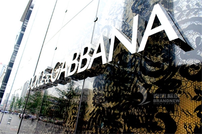 平面發(fā)光字的分類 平面發(fā)光字的分類