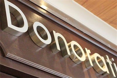 門頭招牌的發(fā)光字 門頭招牌的發(fā)光字