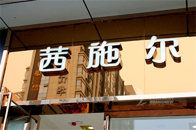 戶外廣告的重要性 戶外廣告的重要性