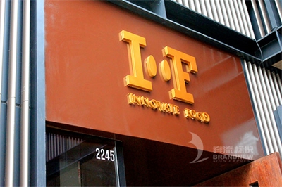 亞克力發光字對店鋪的幫助