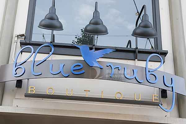 樓頂發(fā)光字 樓頂發(fā)光字