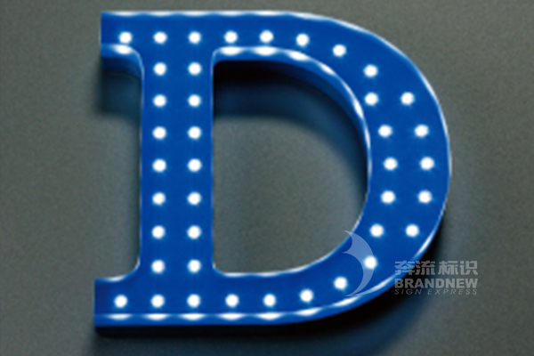 led外露發光字 led外露發光字