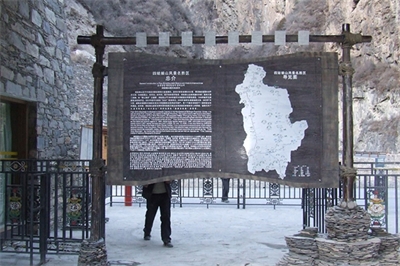 景區(qū)標(biāo)識牌如何制作