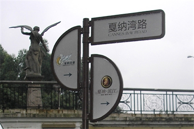 印刷工藝的擴(kuò)展知識(shí)