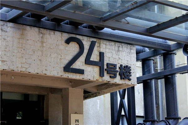 標(biāo)識(shí)標(biāo)牌需要完美的工藝與包裝