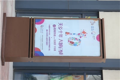 怎么制作亞克力吸塑廣告燈箱？