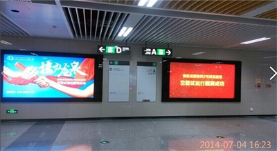 滾動(dòng)燈箱的制作過(guò)程及應(yīng)用材料介紹