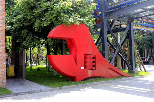 成都標識設(shè)計