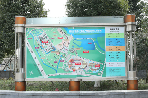 學(xué)校標(biāo)識